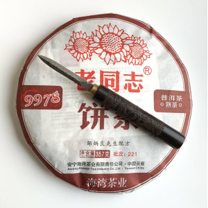 Шу пуэр Старый товарищ 9978 блин 2021 года 357 г. Photo 3